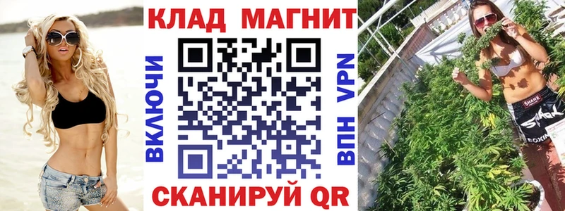 Купить закладку Альфа ПВП Меф АМФ МАРИХУАНА Кокаин ГАШ Лахденпохья