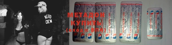 мефедрон мука Каменка