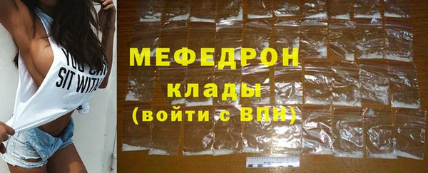 метадон Каменногорск