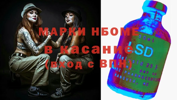 меф Каменск-Шахтинский