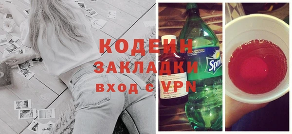 мефедрон мука Каменка