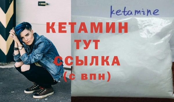 меф Каменск-Шахтинский