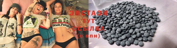 мефедрон мука Каменка