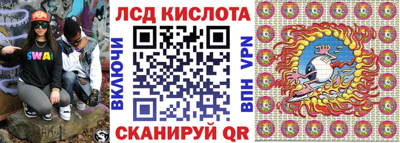 Наркотические марки 1500мкг  Купить  Лахденпохья 
