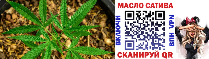 Купить где  Лахденпохья  Дистиллят ТГК гашишное масло 